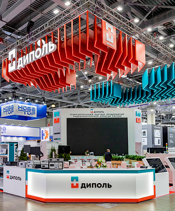 Место встречи изменить нельзя