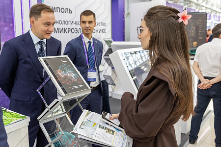 Микроэлектроника на новом витке
