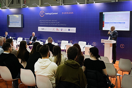 Тест на технологичность. Итоги выставки Testing&Control 2025