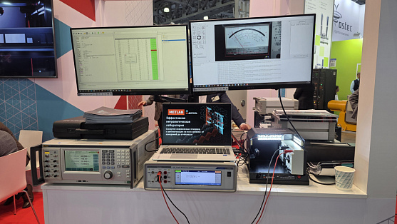 Угадать с заменой