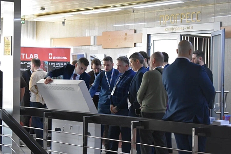 Есть такая цифра!