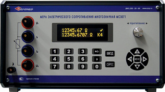 Мера электрического сопротивления многозначная МС3071