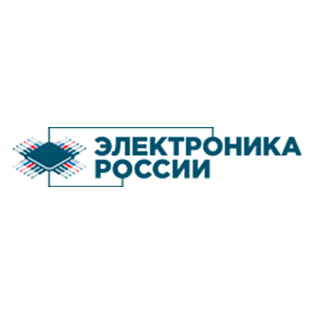 «Диполь» представит собственные решения на выставке «Электроника России»